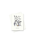 To the tired healthcare workers — Charlie Mackesy