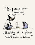 Be patient with yourself 2